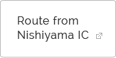 Route from Nishiyama IC
