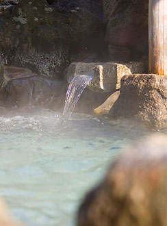 Natural hot spring