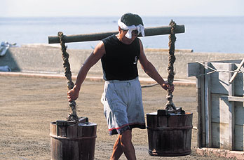 Okunoto Salt Farm Village